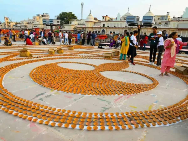 Ram ji